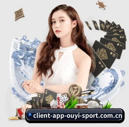欧亿体育 APP 界面